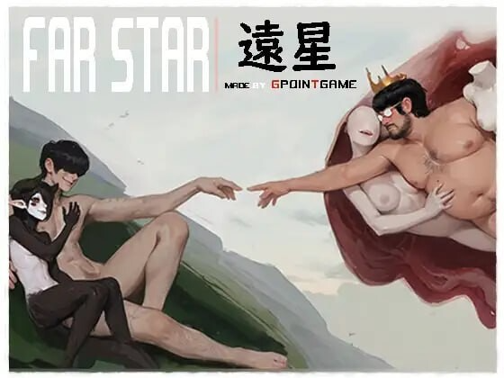 远星 Far Star 官方中文版+自带全回想 PC端 官中完整版 预览图