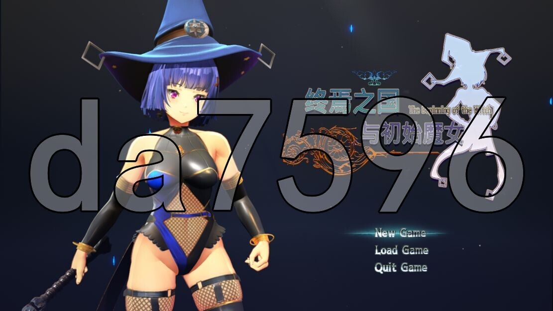 终焉之国与初始魔女 終わりの王国始まりの魔女 Steam官方中文高清版 PC端 官中高清版 预览图