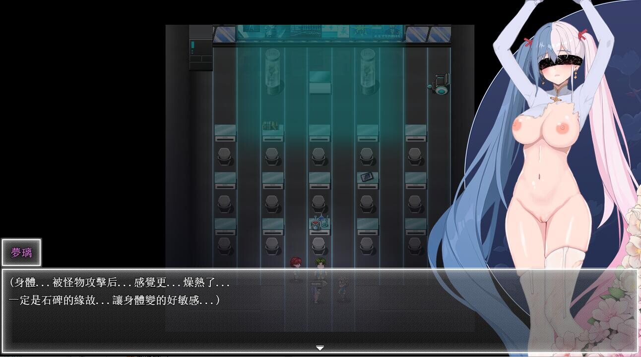 夜幕之花 Night Bloom 0.596 官方中文高清版 PC端 官中高清版 预览图
