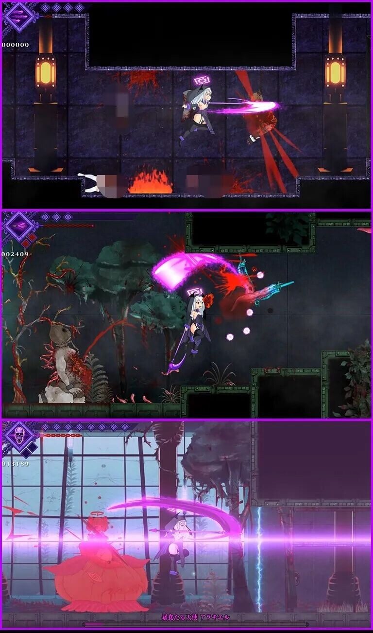 堕落圣女·萨莉尔 DepraviA-SARIEL Ver_2.50_B官中半步兵 PC端 官中高清版 预览图