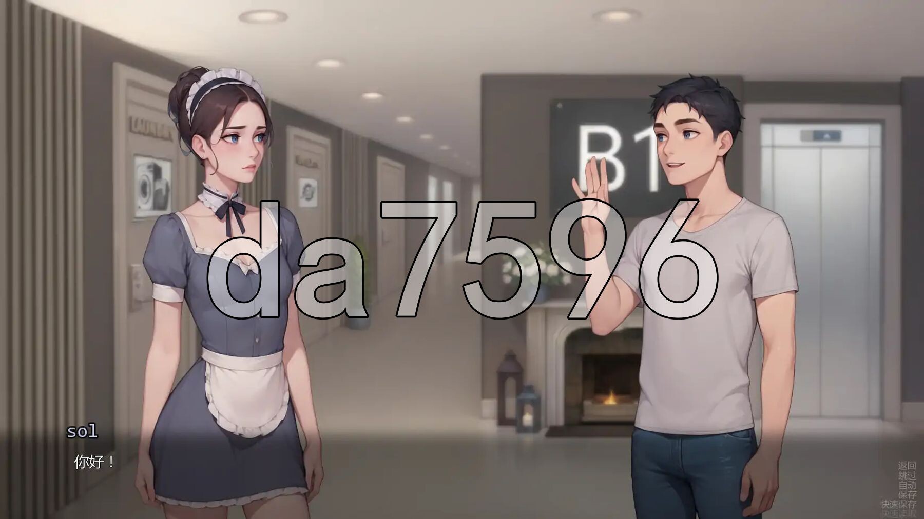 猫咪收藏 The Puss Collection v0.5.0 双端 汉化版 预览图