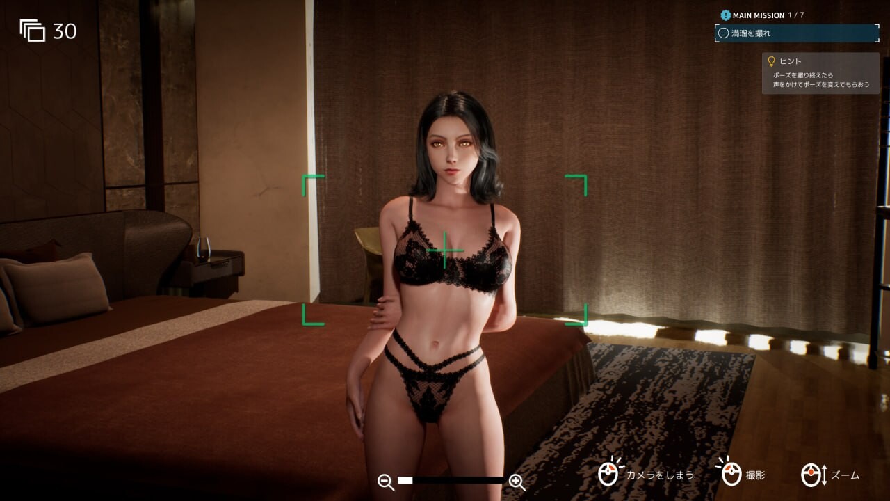 摄影代行 PC端 官中版 预览图