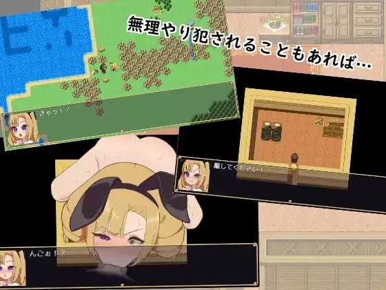 平民大小姐莉莉的被冲突互动冒险谭/平民お嬢様リリィの冲突互动冒険譚 PC端 AI汉化更新版 预览图