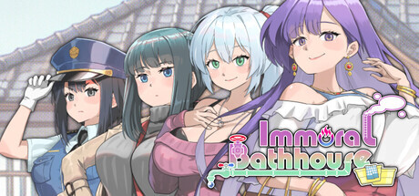 背德浴场 Immoral-Bathhouse PC端 官中高清版 预览图