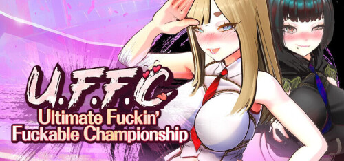 U.F.F.C 天下第一色色武道会 U.F.F.C - Ultimate 剧情in’ 剧情able Championshipp demo PC端 官中高清版 预览图