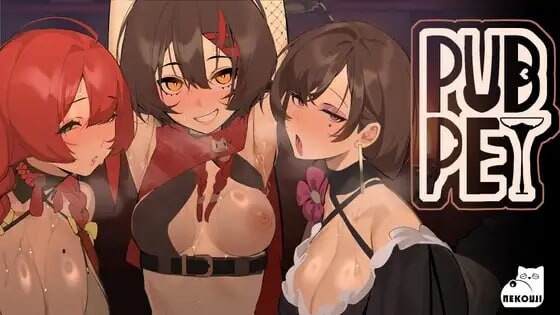 PUBPET 酒吧宠物 PC端 官中版 预览图