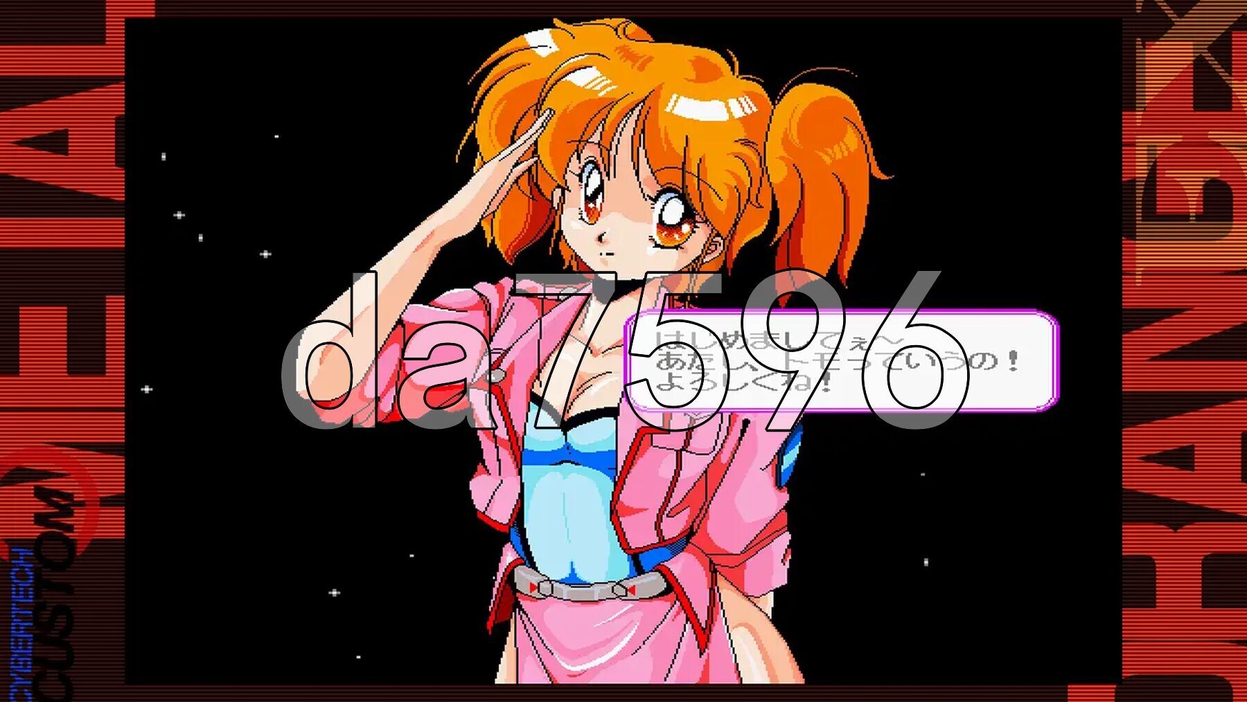 Metal Orange EX PC端 官中更新版 预览图