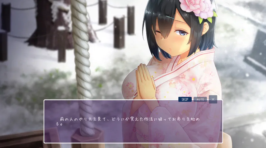 Winter~乡间性活~乡村生活〜 完结版官中 PC端 官中版 预览图