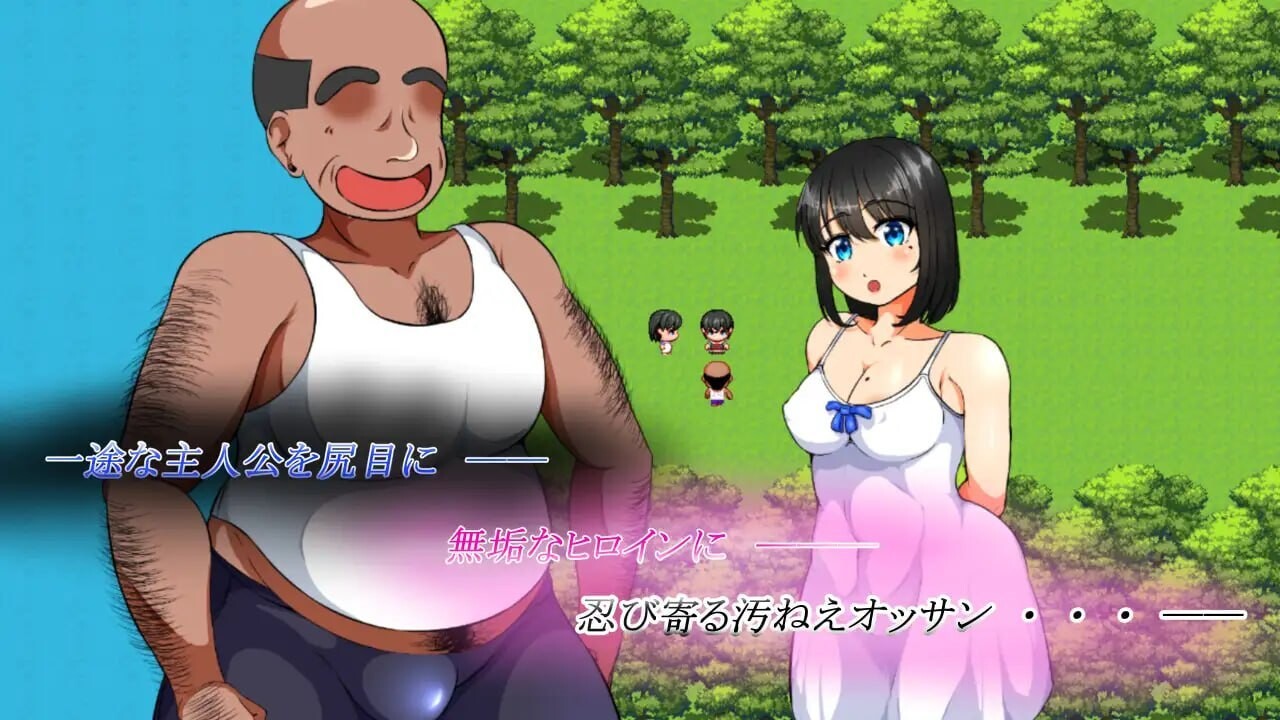 我的悲惨人生 初恋篇 僕の悲惨人生 初恋編 PC端 汉化版 预览图