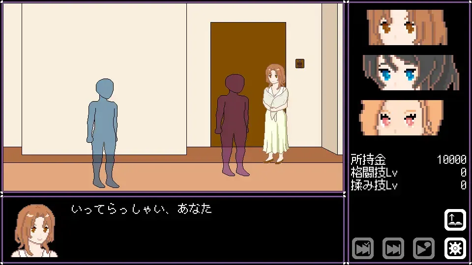 人妻 寝取り 解放 双端 日文原版 预览图
