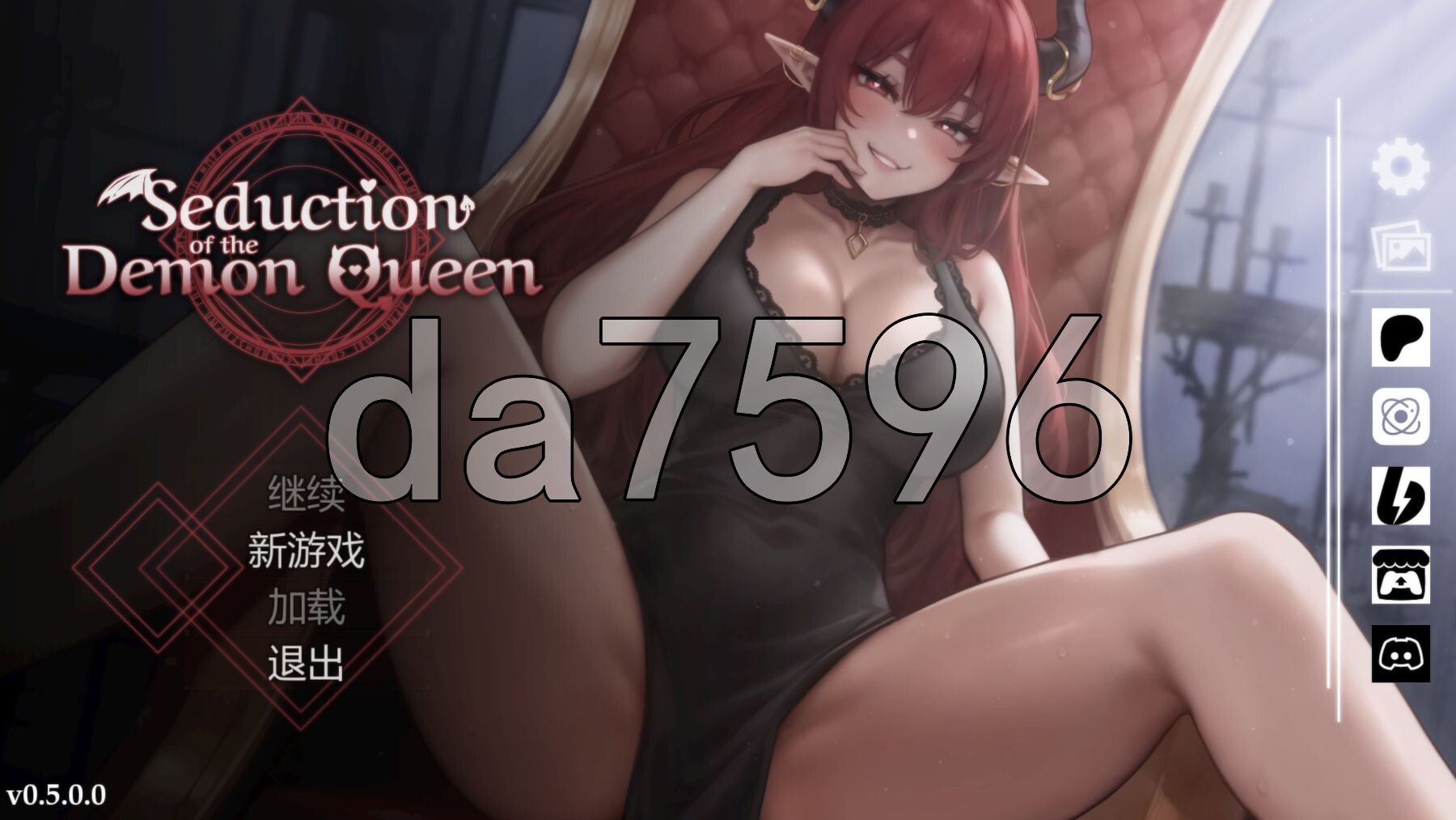 恶魔女王的诱惑 Seduction Of The Demon Queen V0.5安卓端 官中步兵