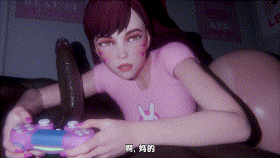 动漫视频 PC端 汉化版 预览图