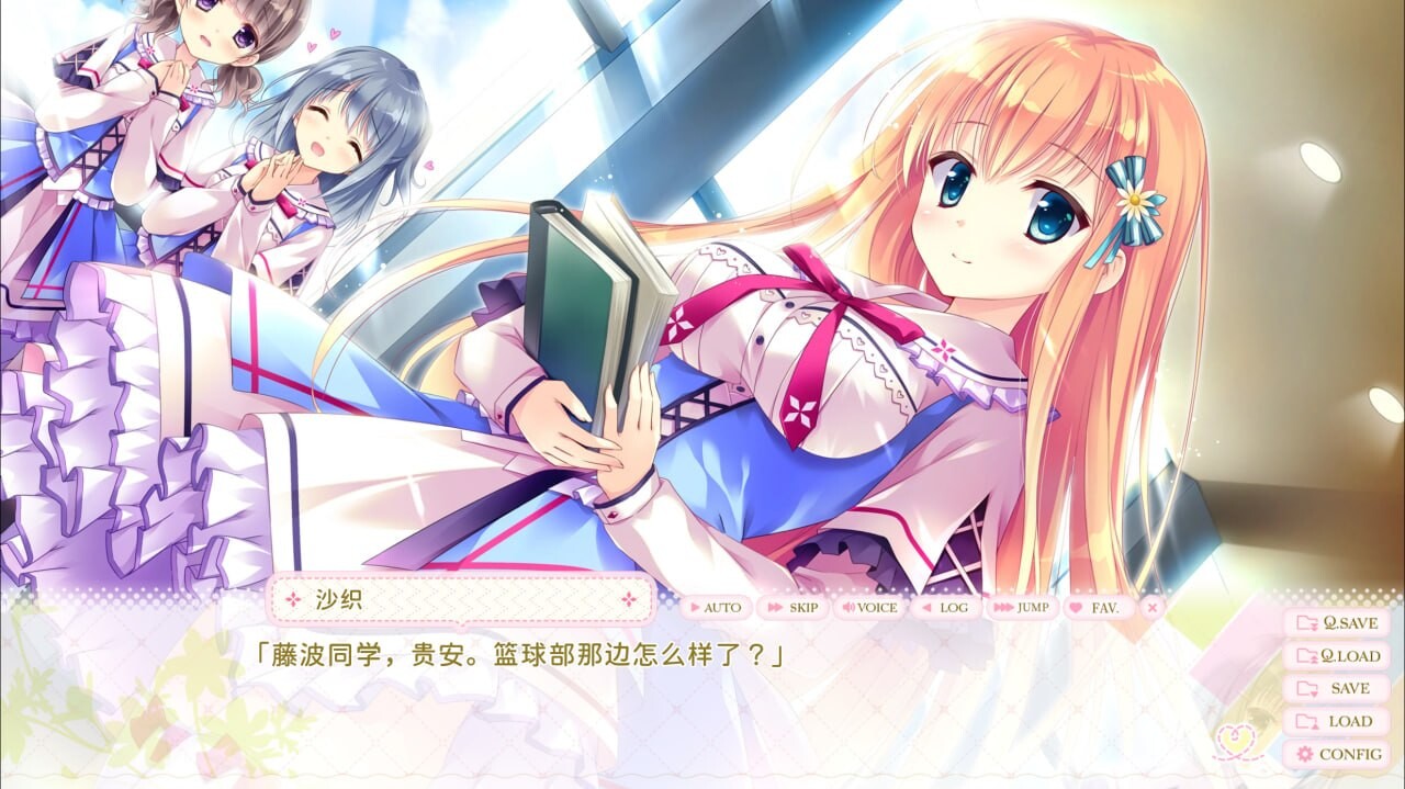 千层恋心 恋する気持ちのかさねかた PC端 官中高清版 预览图