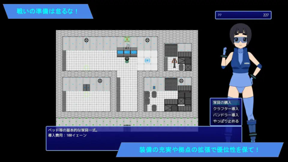太空巡逻 帕尼卡 スペースパトロール パニカ v0.5 PC端 汉化版 预览图