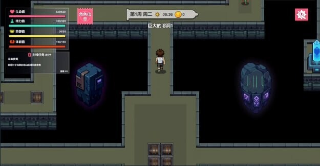 我不是屌神 I'm Not Sex King v26.09.11 STEAM动态步兵官中版 PC端 官中高清版 预览图