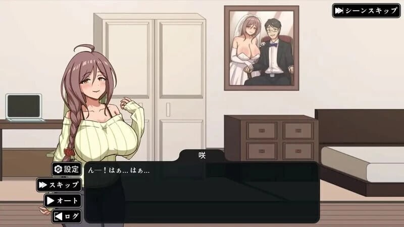 NTR家族 NTR Family V1.2.0 双端 AI汉化版 预览图