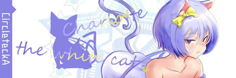 サキュバステイル メルティブレイブ v26.9 支援者 PC端 日文原版 预览图