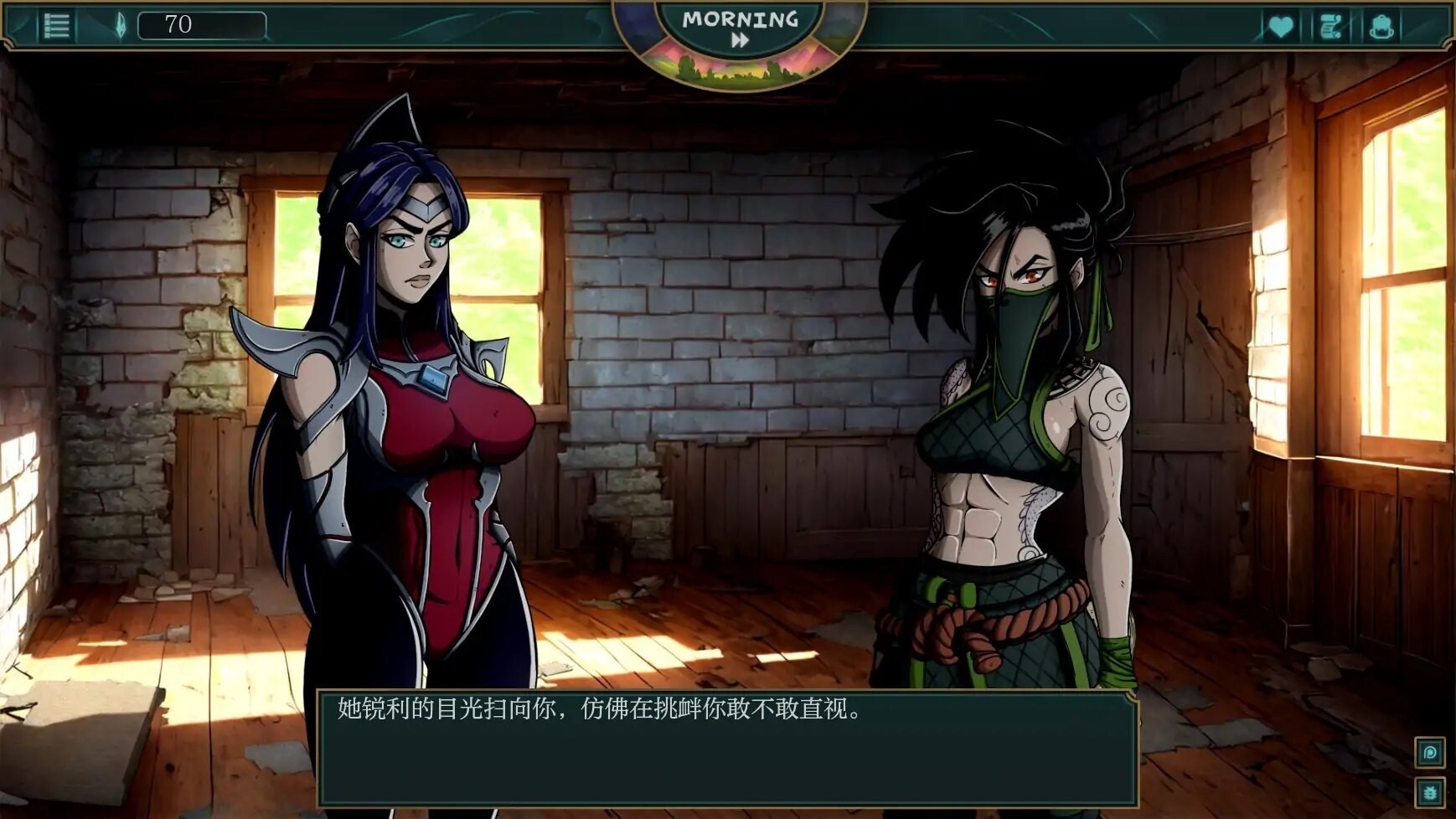 符文之地欲望 Lust in Runeterra Ver0.1.6e PC端 汉化版高清版 预览图