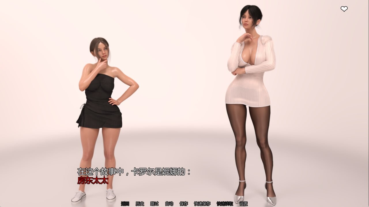 欲望女神 Goddess of Lust v0.7.0 双端 AI汉化版 预览图