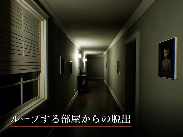 榨廊 ～逃离角色造型异形徘徊的循环～搾廊 ～角色造型の異形が徘徊するループからの脱出v1.0.0 PC端 日文原版 预览图