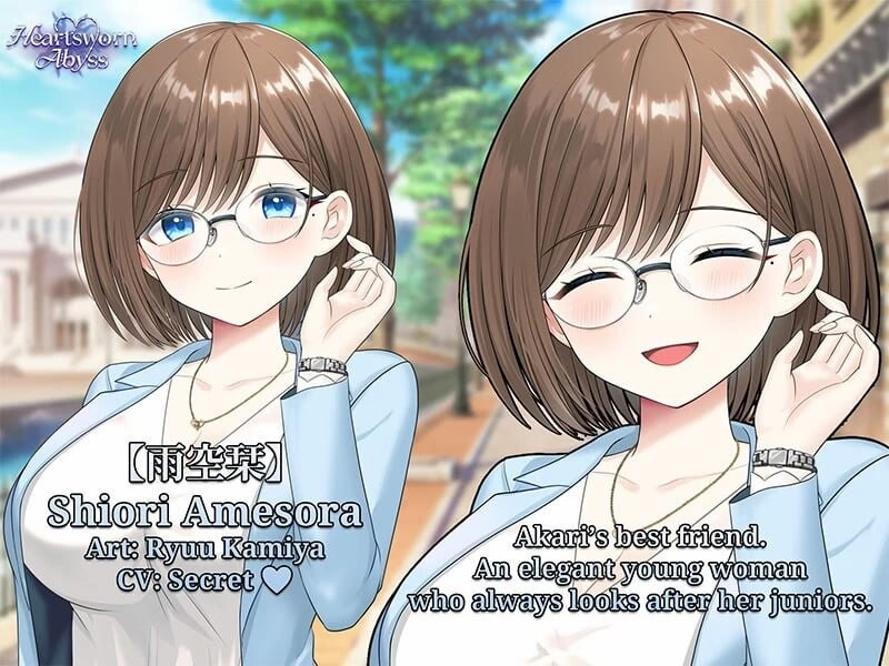心缚深渊:梦魇 Heartsworn Abyss: NighTmaRes v0.74 双端 汉化版 预览图