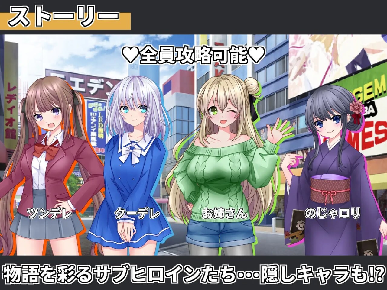 召唤精灵 サモンスピリッツ 双端 AI汉化版
