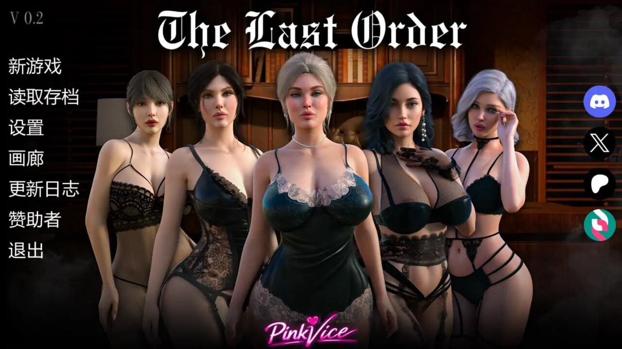 最后的命令 The Last Order v0.5 双端 汉化版
