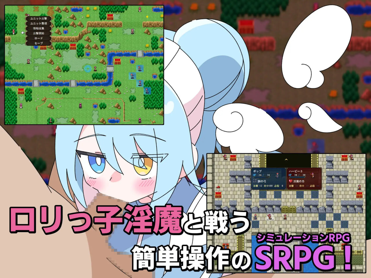 v1.00 PC端 汉化版 预览图