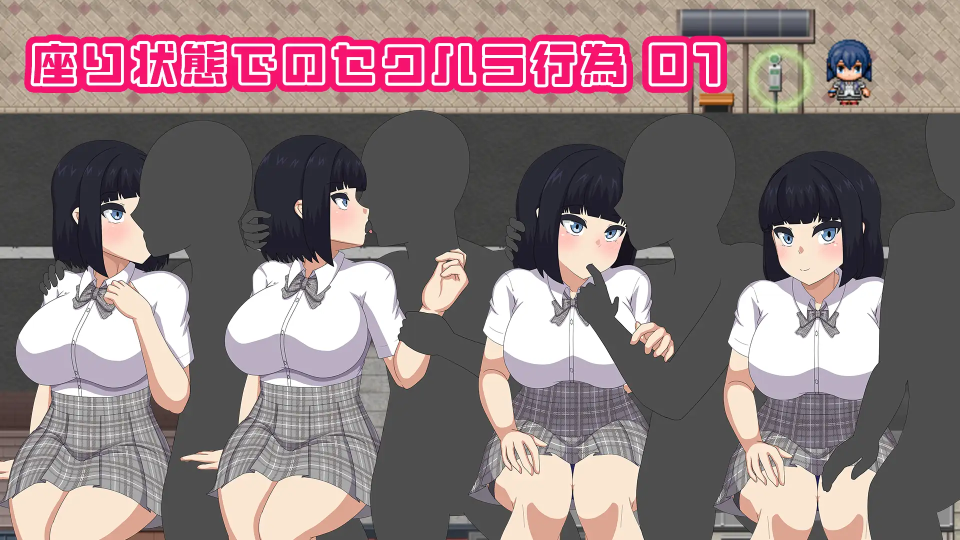 校园生活露出 NAKED HIGHSCHOOL 双端 AI汉化版 预览图