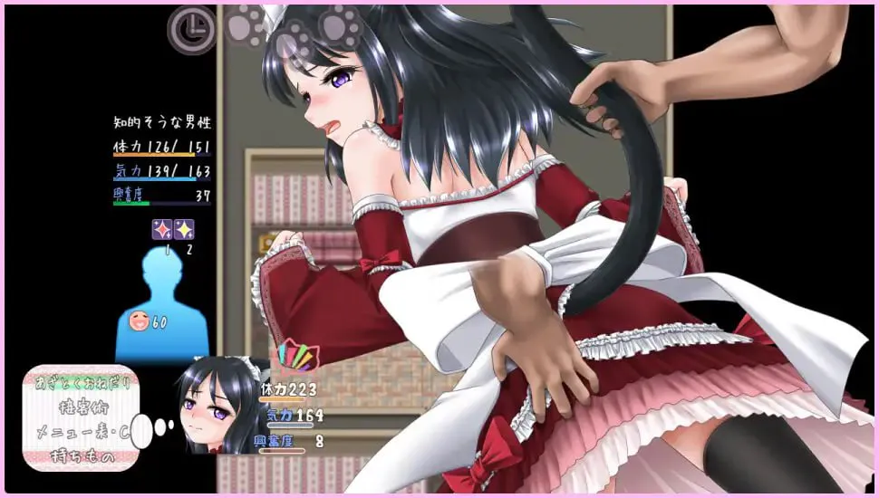 猫之街道 v24.05.23/ネコノコノマチ PC端 汉化版 预览图