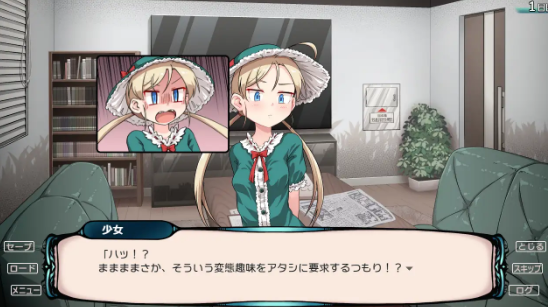 自购 有包菜吗汉化 RJ01684505 ツキトコオリノ 双端 不SEX就无法拯救世界的房间(SEXしないと人類を救えない部屋)( 汉化版 预览图