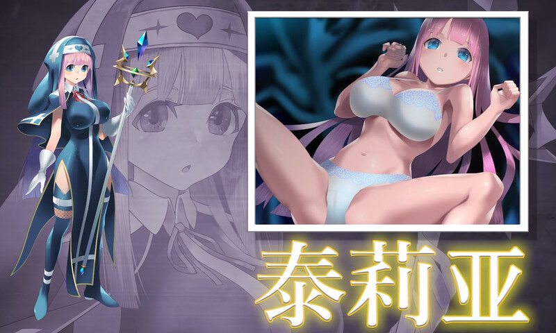 魔王吉尔-REVIVAL PC端 官中版 预览图