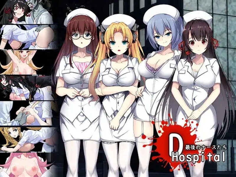 D-医院 D-Hospital STEAM官中版 PC端 预览图