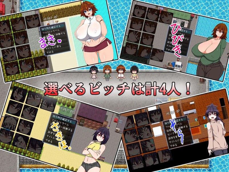 探索RPG/2C 一家登陆人烟稀少的岛屿/村里的家族 PC端 官中版 预览图
