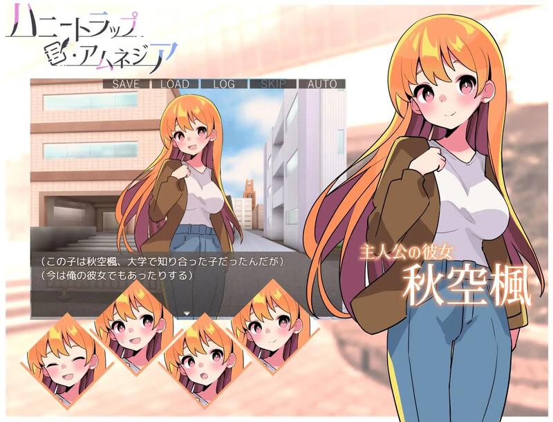 STEAM官中 2 PC端 官中更新版 预览图