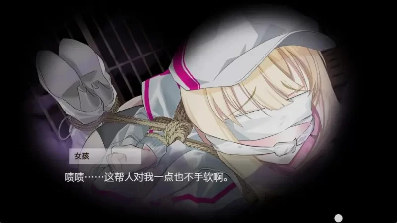 极乐遗境：禁忌乐园 Ver0.20.0官中汉化(The Legacy of Hedonia: Forbidden Paradise) PC端 官中版