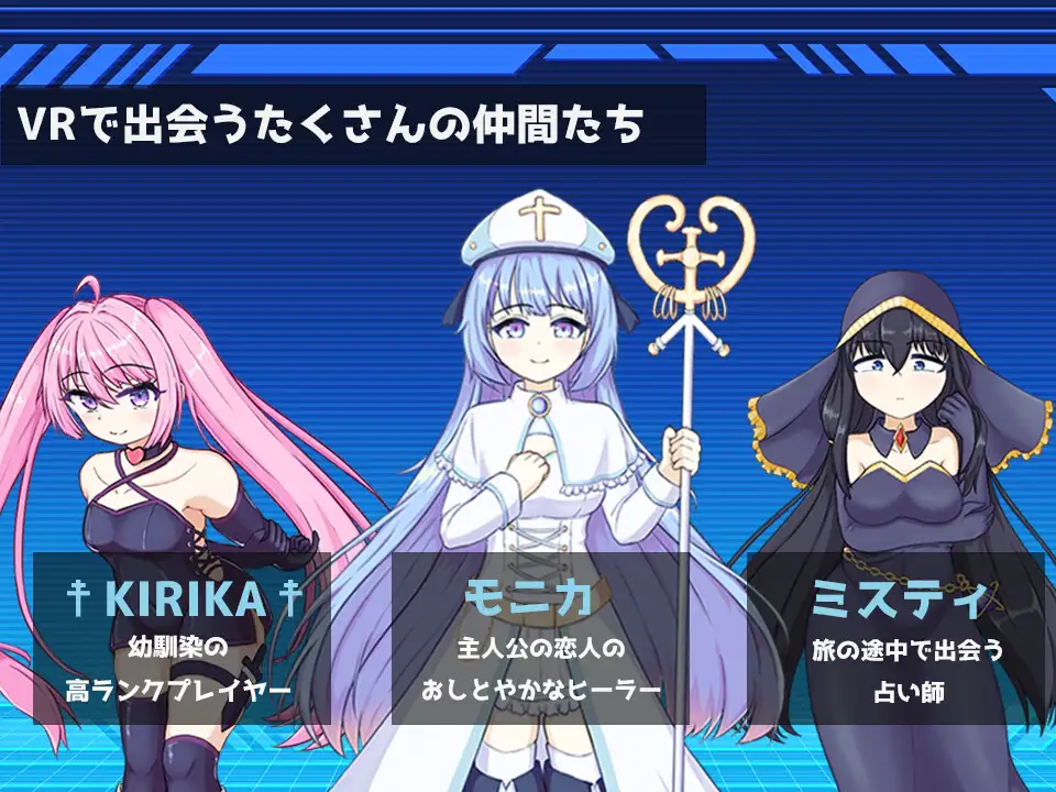 阿斯卡隆的钥匙 アスカロンの鍵 内嵌AI汉化版 双端 预览图