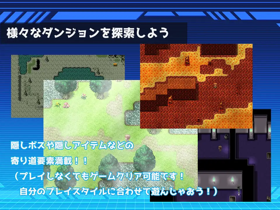 阿斯卡隆的钥匙 アスカロンの鍵 内嵌AI汉化版 双端 预览图