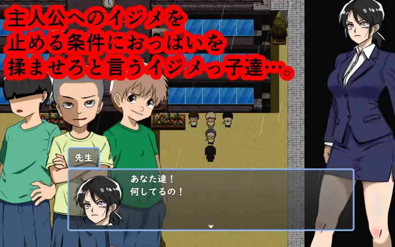 鬼萨魂 キサタマ！AI汉化版 PC端 AI汉化完整版 预览图