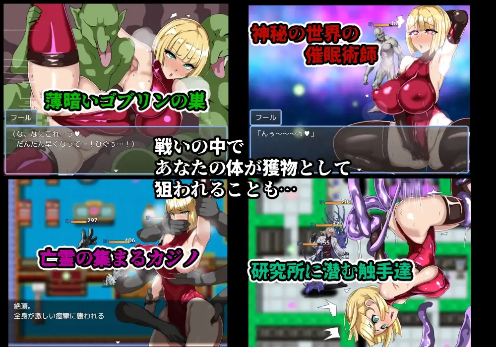 ゲームブック風RPG 探索者フールと蜃気楼の遺跡 PC端 AI汉化更新版 预览图