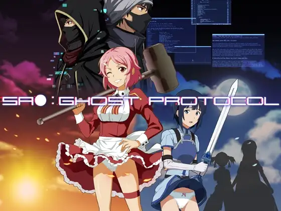 SAO: 刀剑神域同人 SA●: Ghost Protocol PC端 AI汉化完整版 预览图