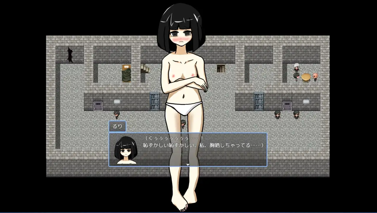 女子矫正收容所 女子矯正収容所 PC端 AI汉化更新版 预览图