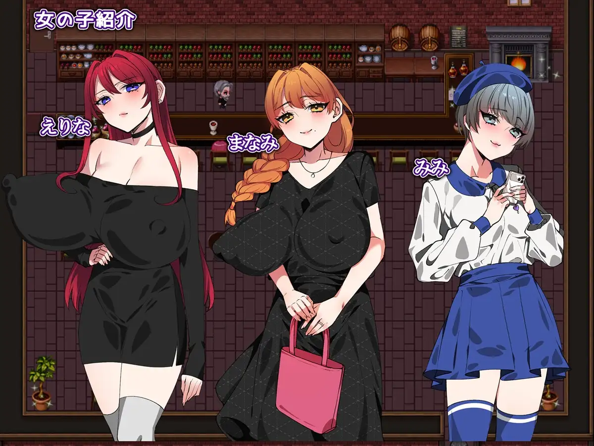 Bar★Night PC端 AI汉化版 预览图