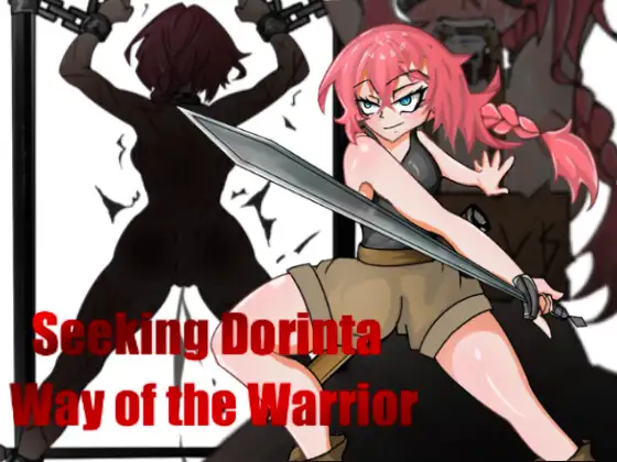 追寻多琳塔 - 战士之路 Seeking Dorinta - Way of the Warrior PC端 AI汉化版 预览图