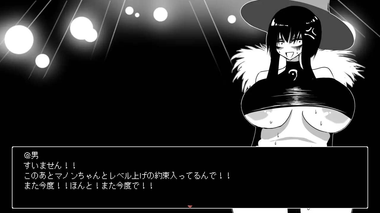 想要重生的成熟魔女 朱莉安娜与堕欲陷阱回廊/熟魔女転生 ジュリアナ魔女と闇の剧情トラップダンジョン PC端 AI汉化版 预览图