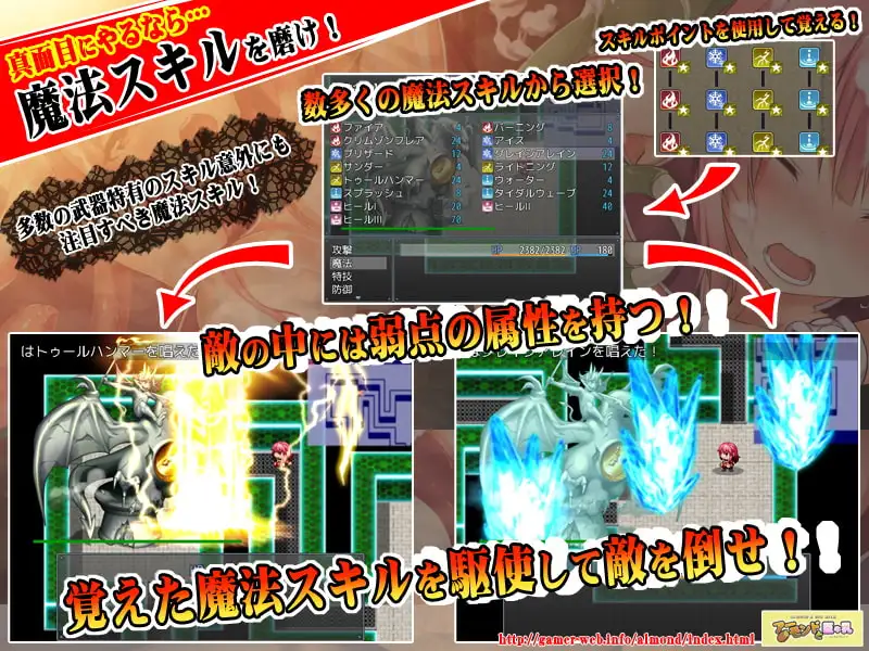 上帝.木偶/ゴッド・マリオネット PC端 预览图