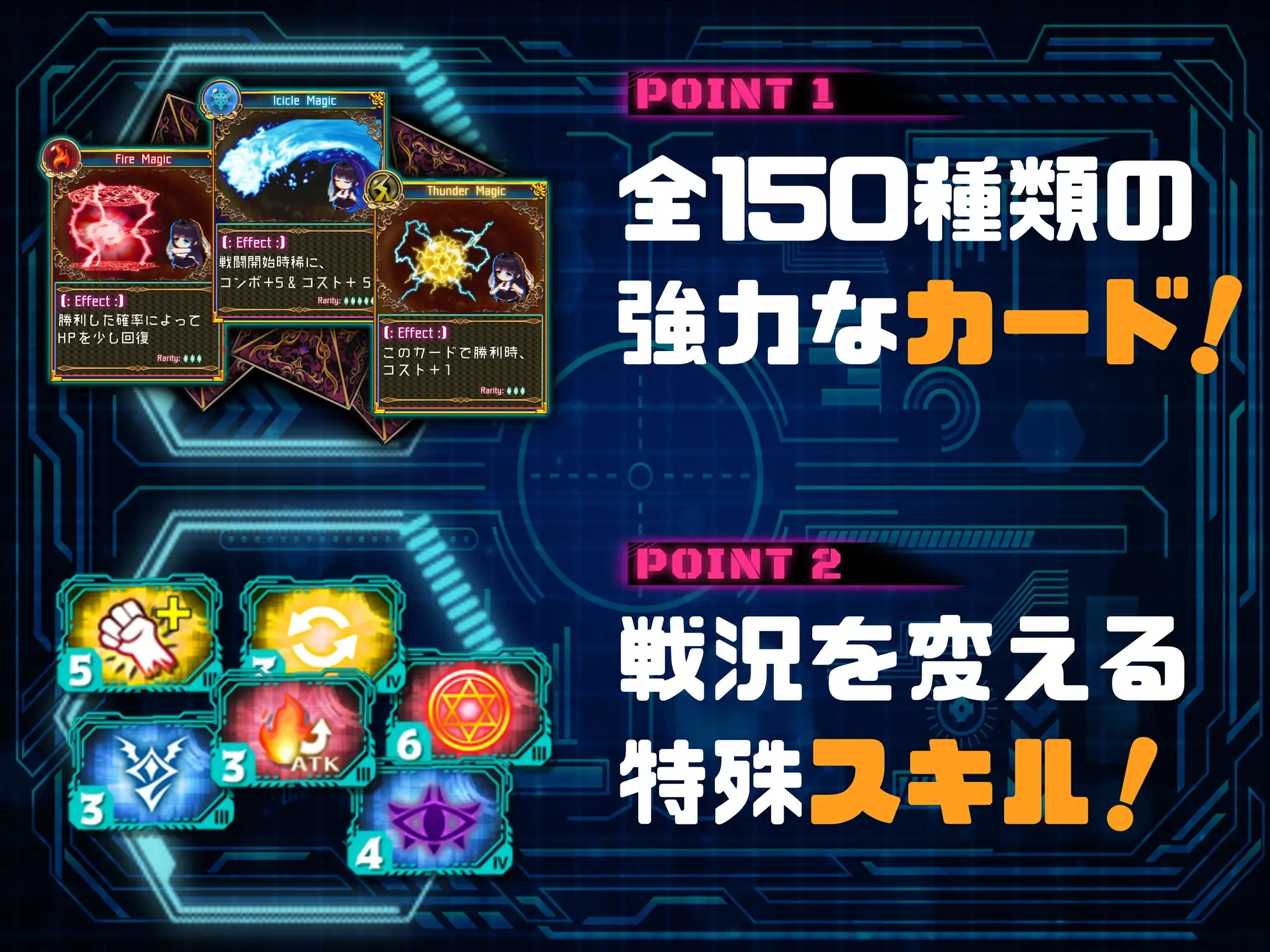 状態異常 =Abnormal Condition= ～弱体化/薬物中毒/恐怖/魅了編～ F PC端 AI汉化版 预览图