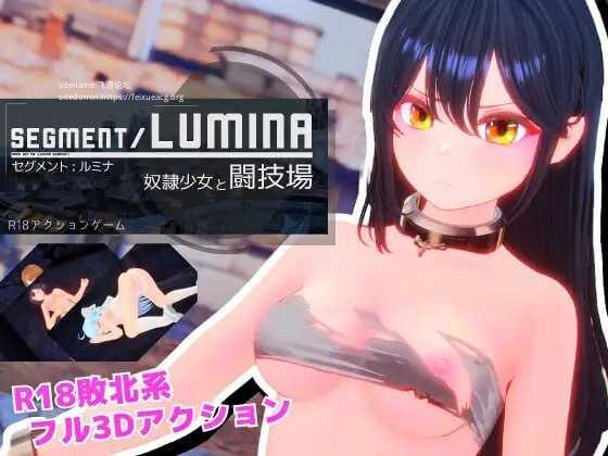 Segment Lumina -奴隶少女与斗技场-/Segment Lumina -奴隷少女と闘技場-/生肉 2.7 PC端 日文原版 预览图