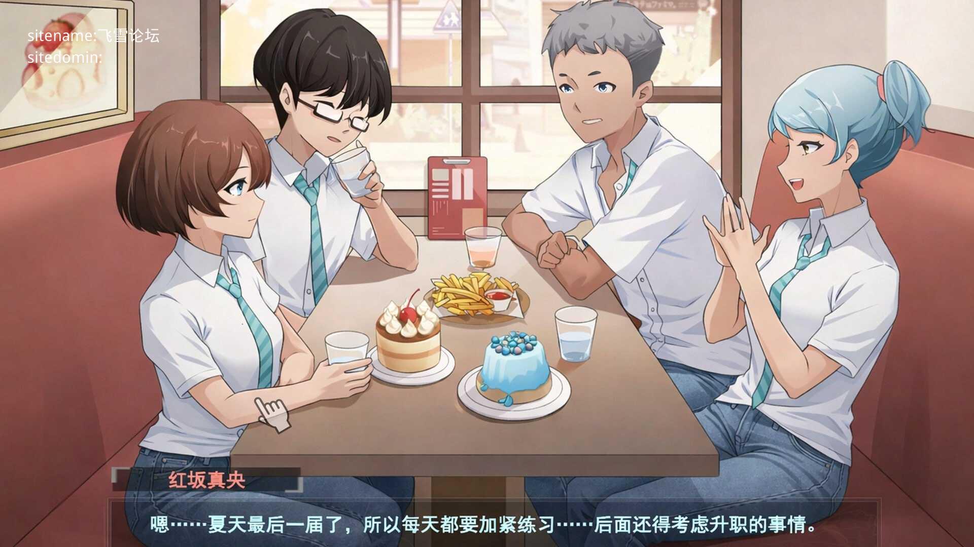 春日狂想曲：情窦初开的秘密/Secrets of the Heart PC端 官中高清版 预览图