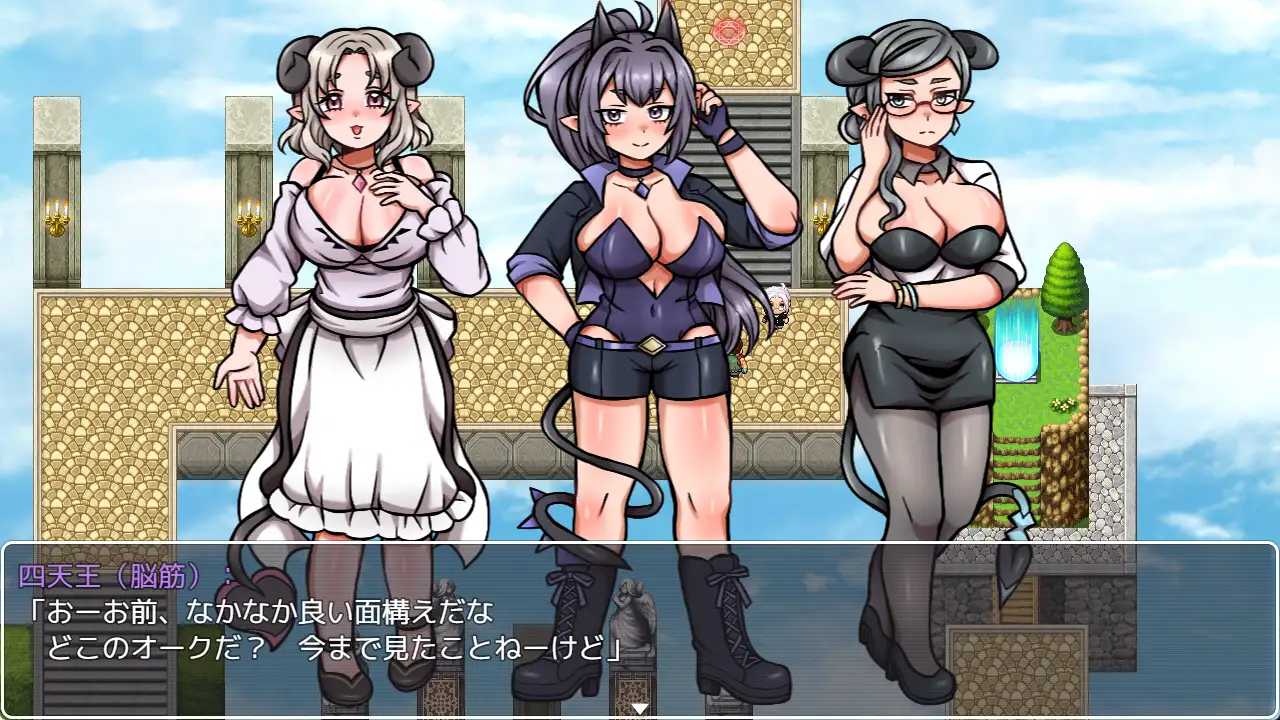 通过性爱获得技能！ ～恶心大叔勇者的魔王讨伐RPG～ PC端 AI汉化版 预览图